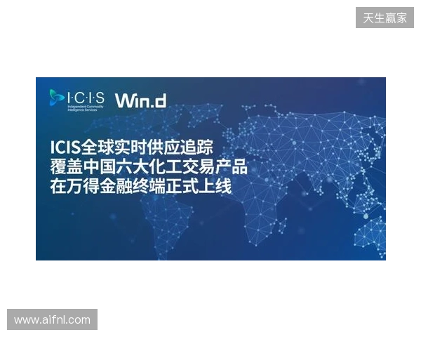 CCT 2026全球总决赛落户波尔图，与PCC达成战略合作