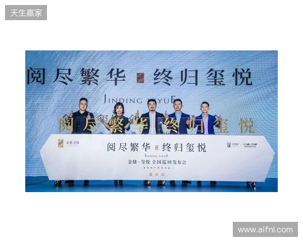 无畏巡回发布会在上海圆满落幕 首次开启电竞全环节巡回模式 无畏巡回发布会在上海圆满落幕 首次开启电竞全环节巡回模式