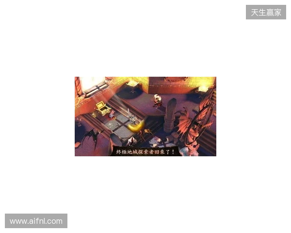 地牢重启!Gameloft给《地牢猎手6》中国玩家的亲笔信! 地牢重启!Gameloft给《地牢猎手6》中国玩家的亲笔信!