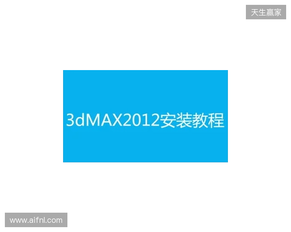 官宣:misutaaa加盟3DMAX顶替bodyy,wasiNk与NBK-执教 官宣:misutaaa加盟3DMAX顶替bodyy,wasiNk与NBK-执教