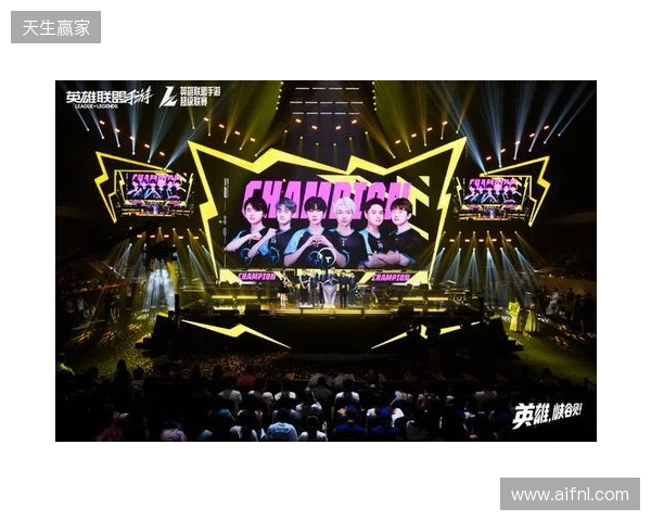 峡谷拜年秀暨2025英雄联盟手游超级联赛年度总决赛圆满落幕 峡谷拜年秀暨2025英雄联盟手游超级联赛年度总决赛圆满落幕